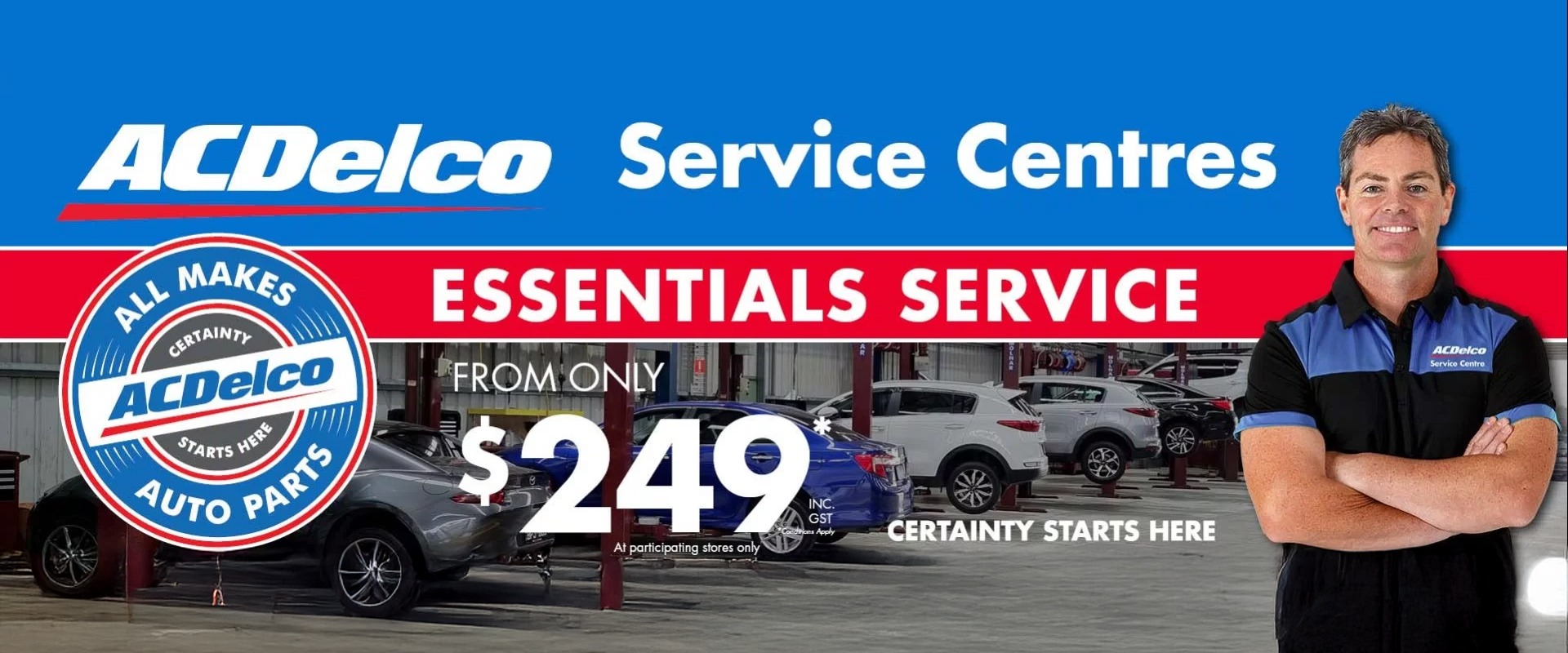 Essential service