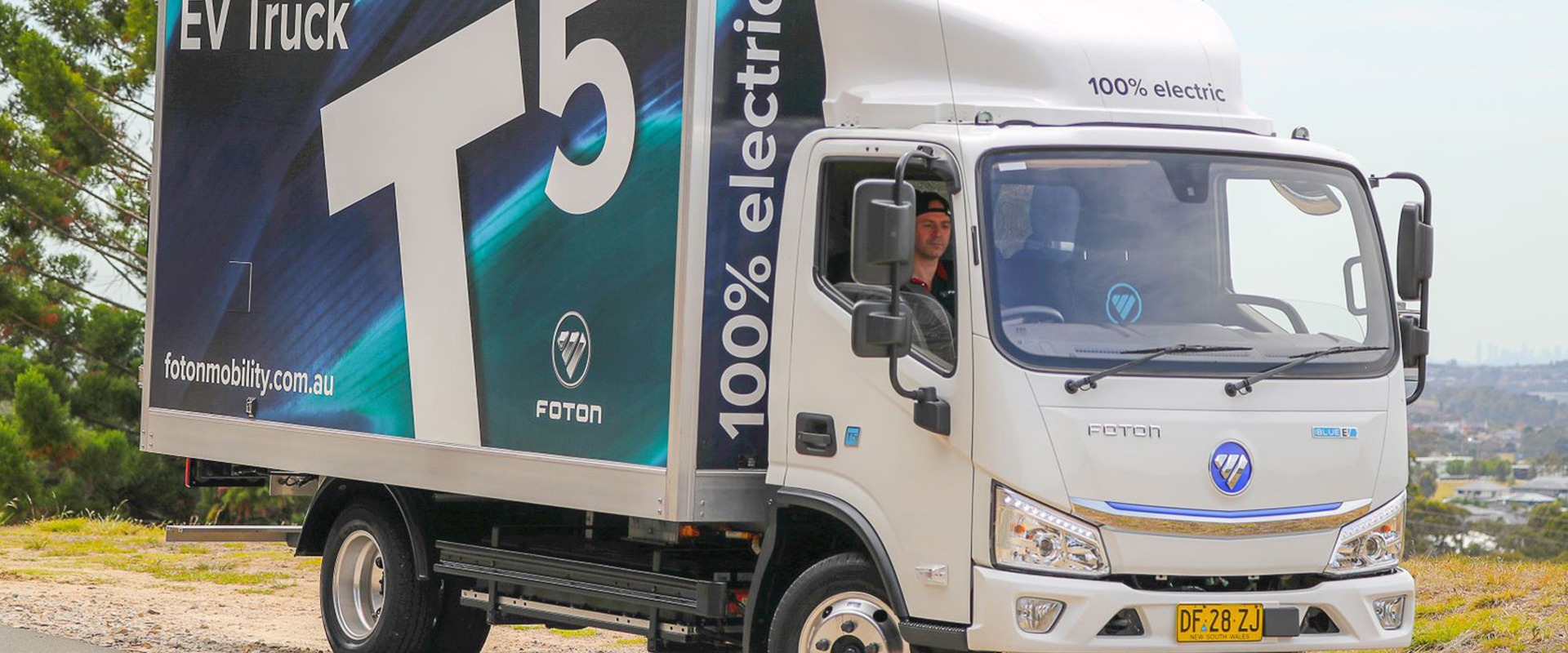 250425_t5-ev-hpb.jpg