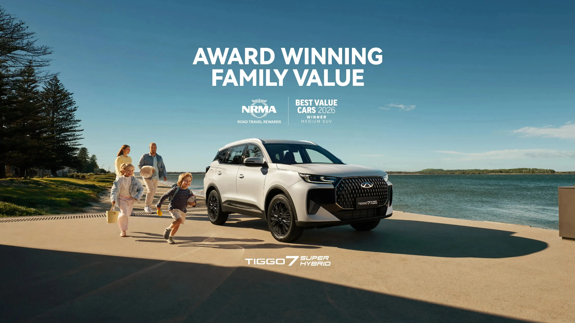 TIGGO 7 Award