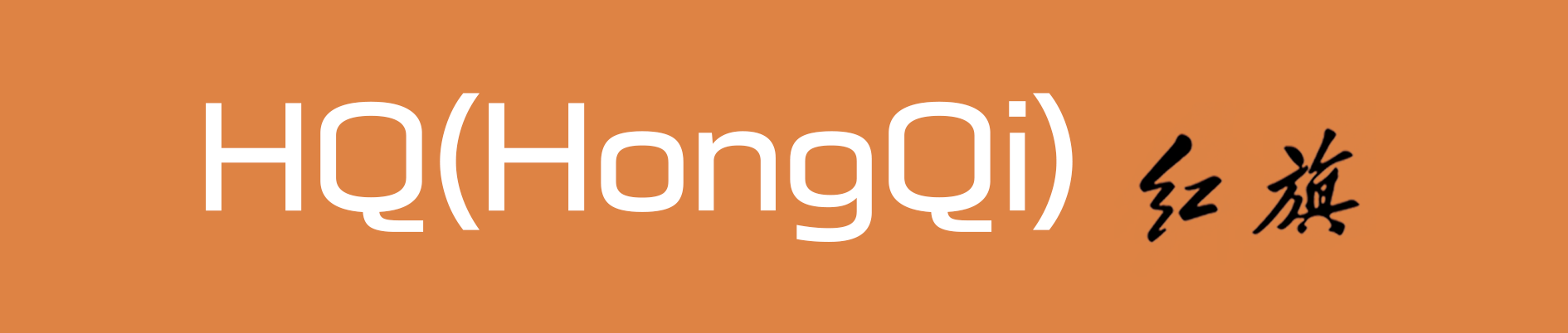 LogoOrangeBackground.png