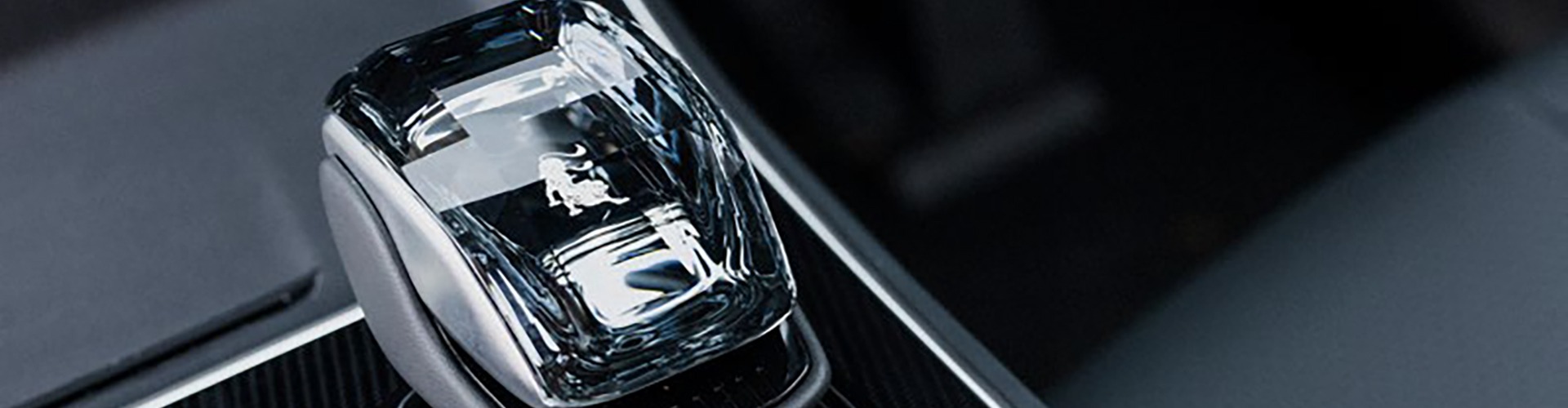 Forthing Gear Selector