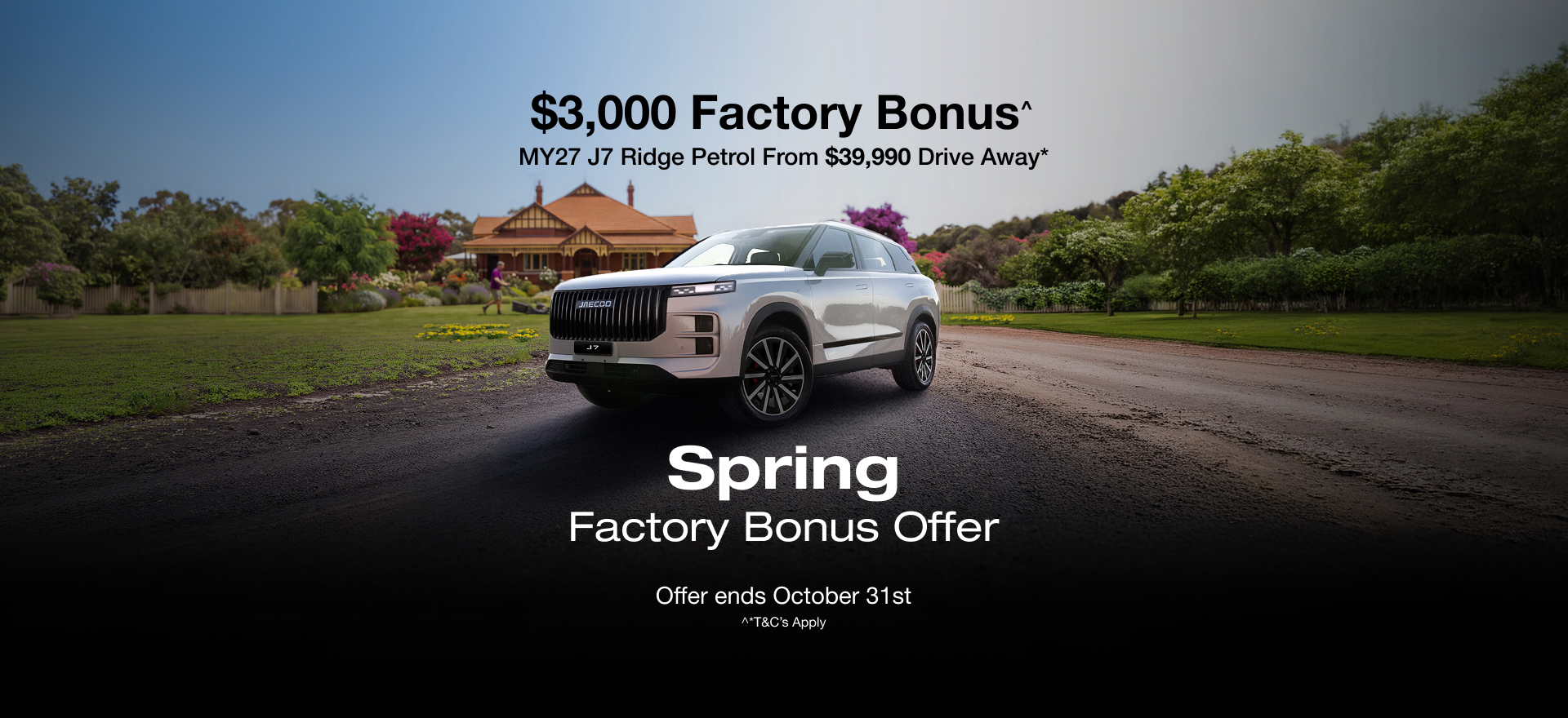 Omoda Jaecoo Offer