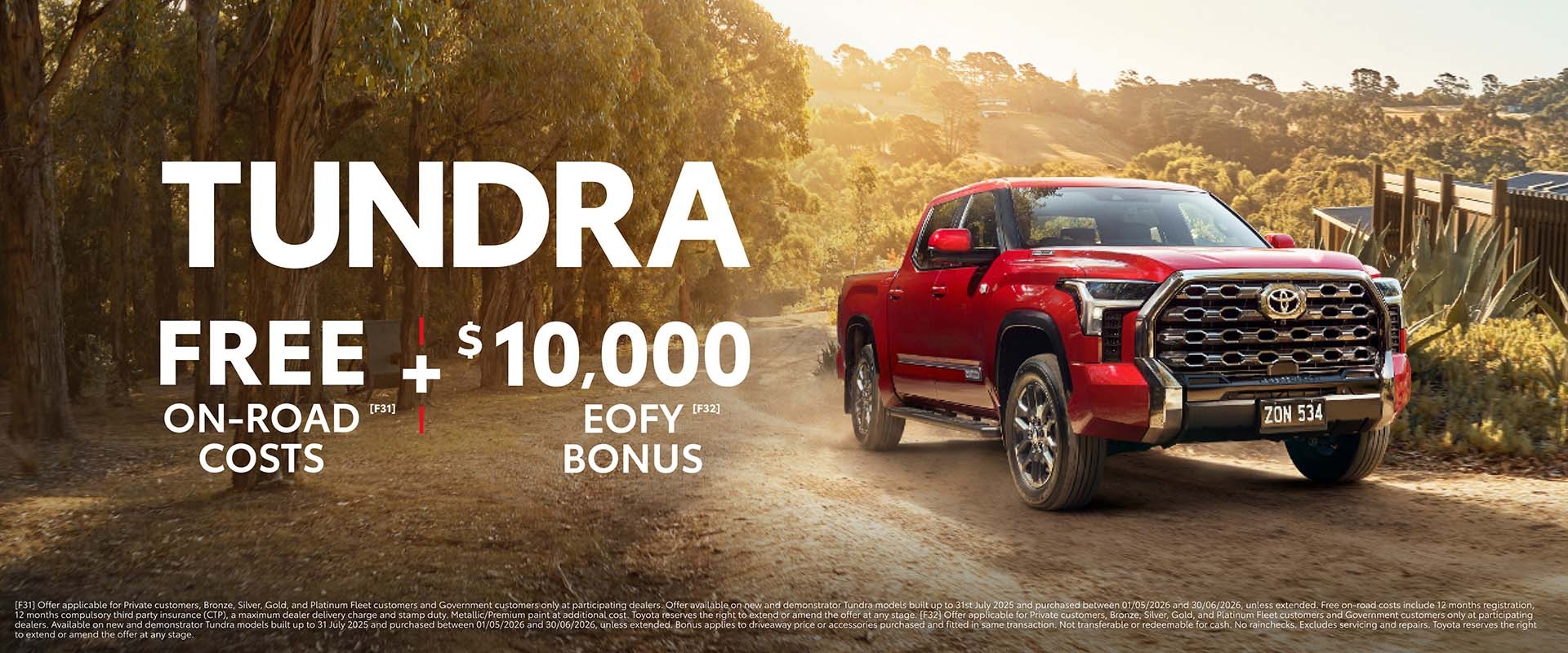Tundra EOFY offer