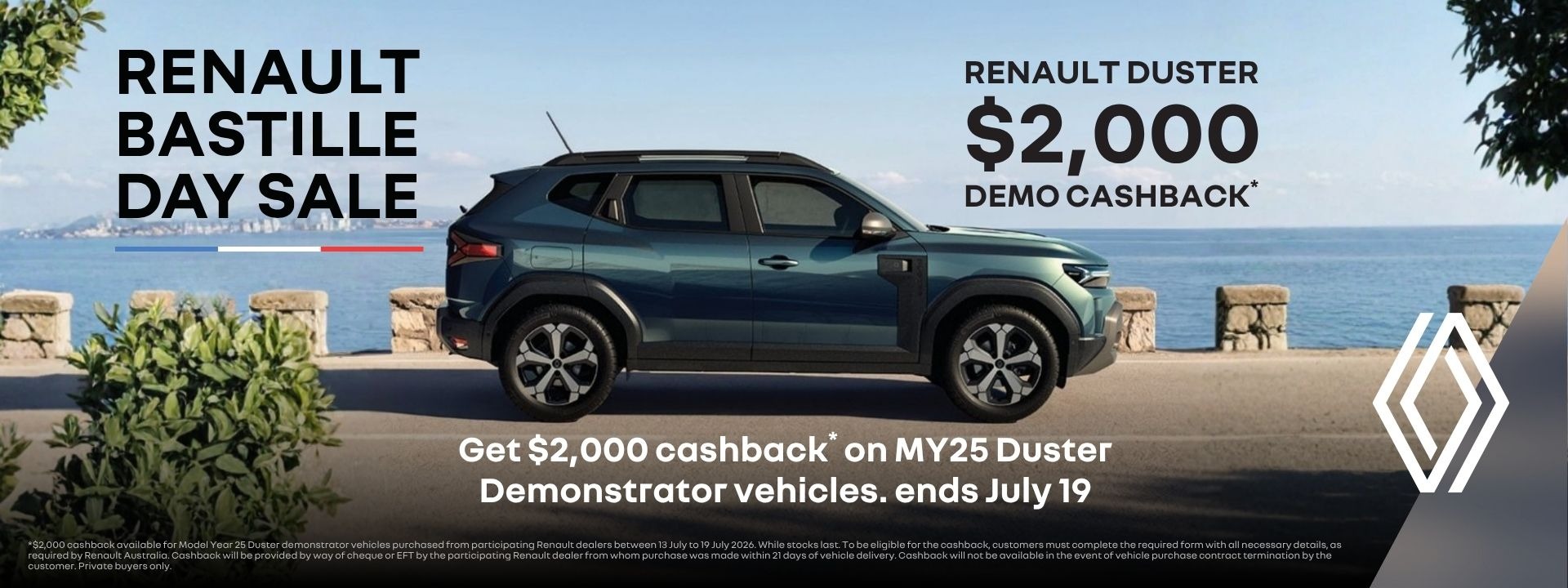 Duster Bastille Day Offer