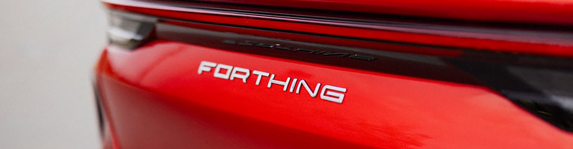 Forthing Rear Badge