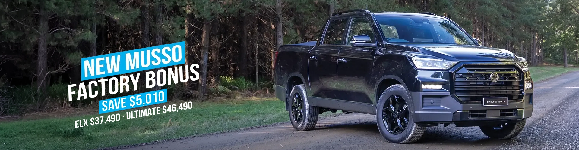 KGM SsangYong - Rexton