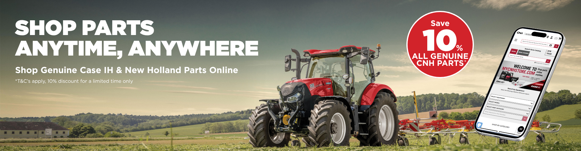 Case IH online parts store