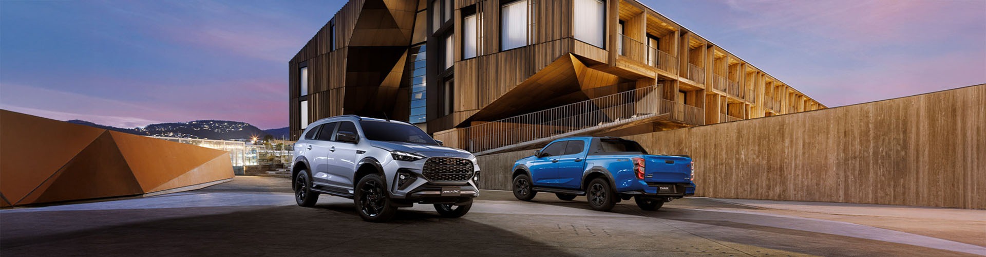 Isuzu UTE - Specials