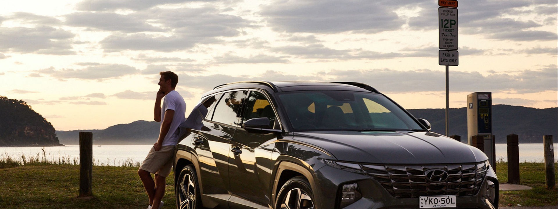 Hyundai Car Insurance
