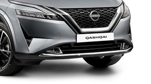 Qashqai chrome deals accessories