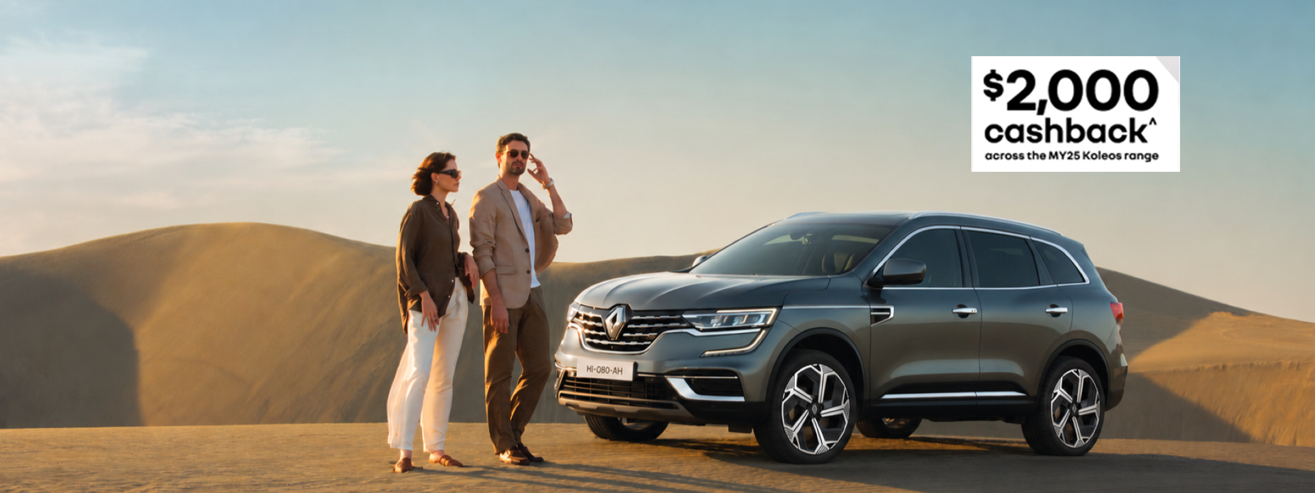 Renault Koleos