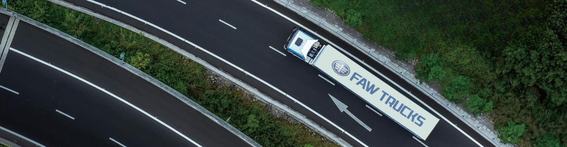 FAW Trucks - Stock Banner