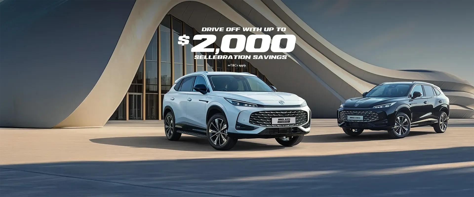 MG HS Hybrid+ vehicle