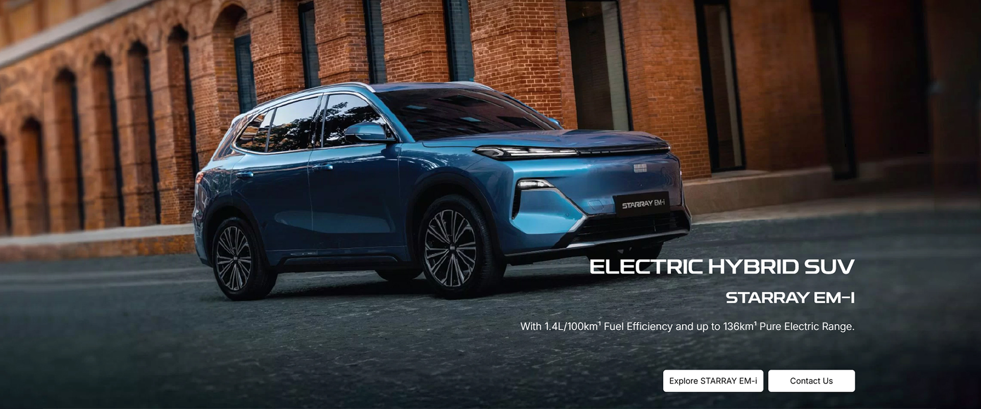 Geely Starray EM-I