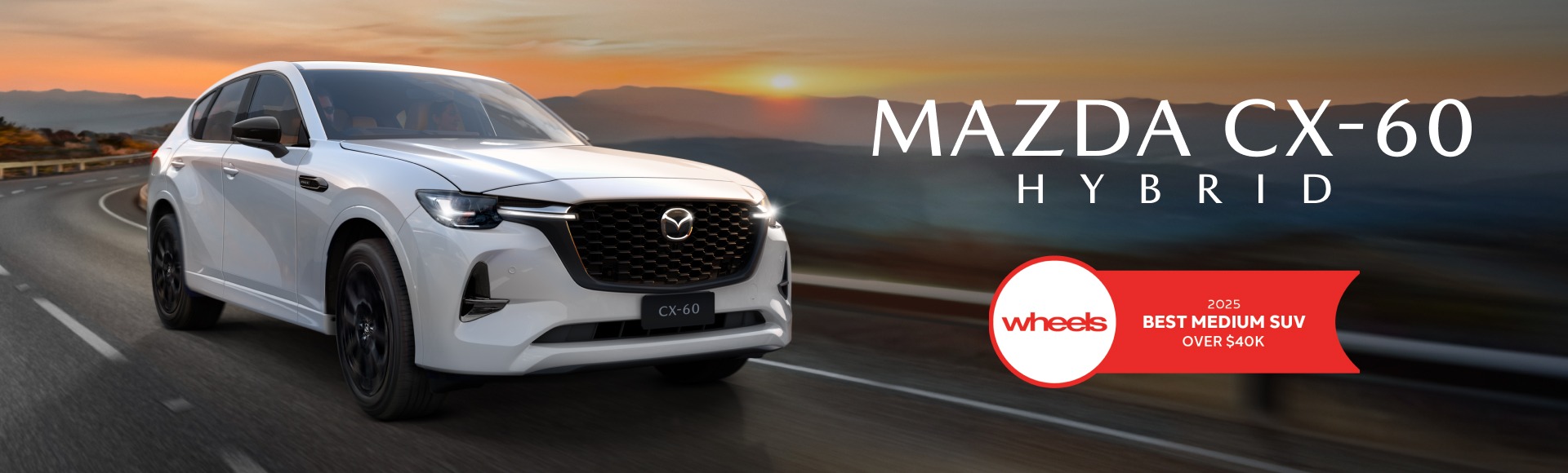CX-60