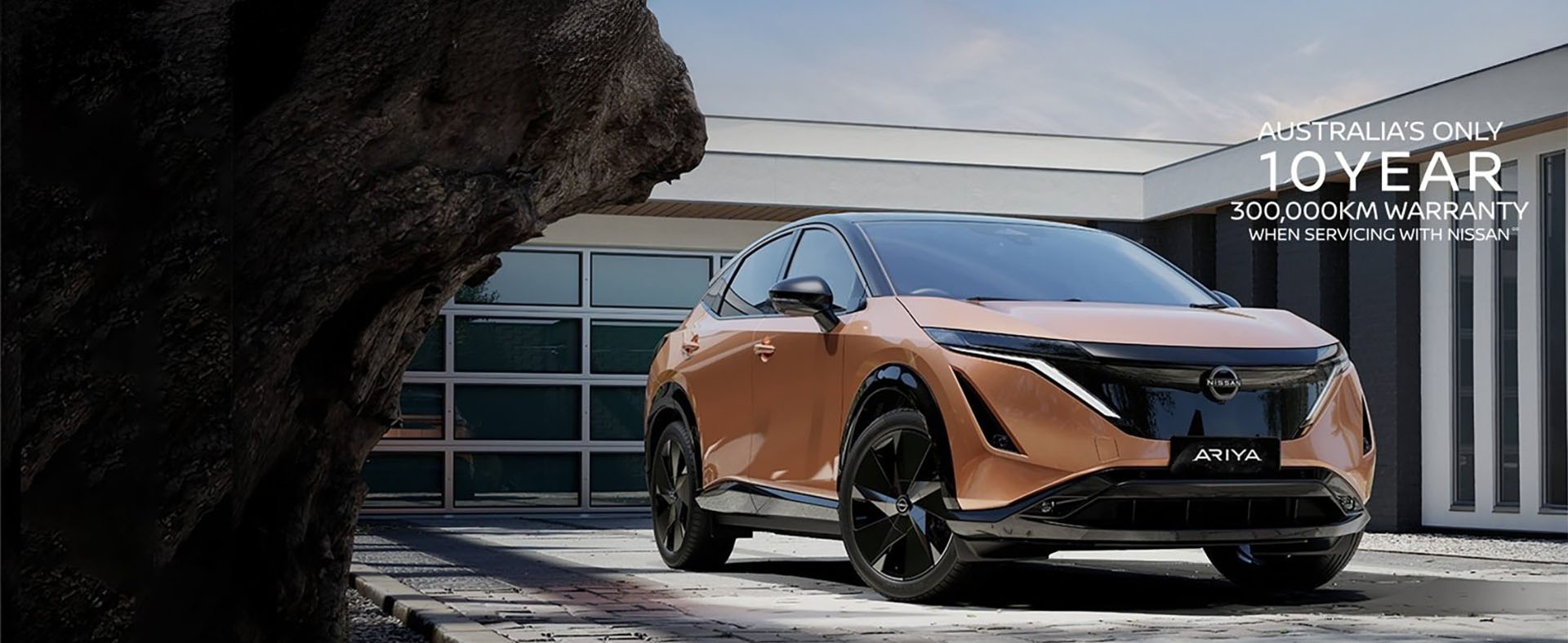 Nissan ARIYA