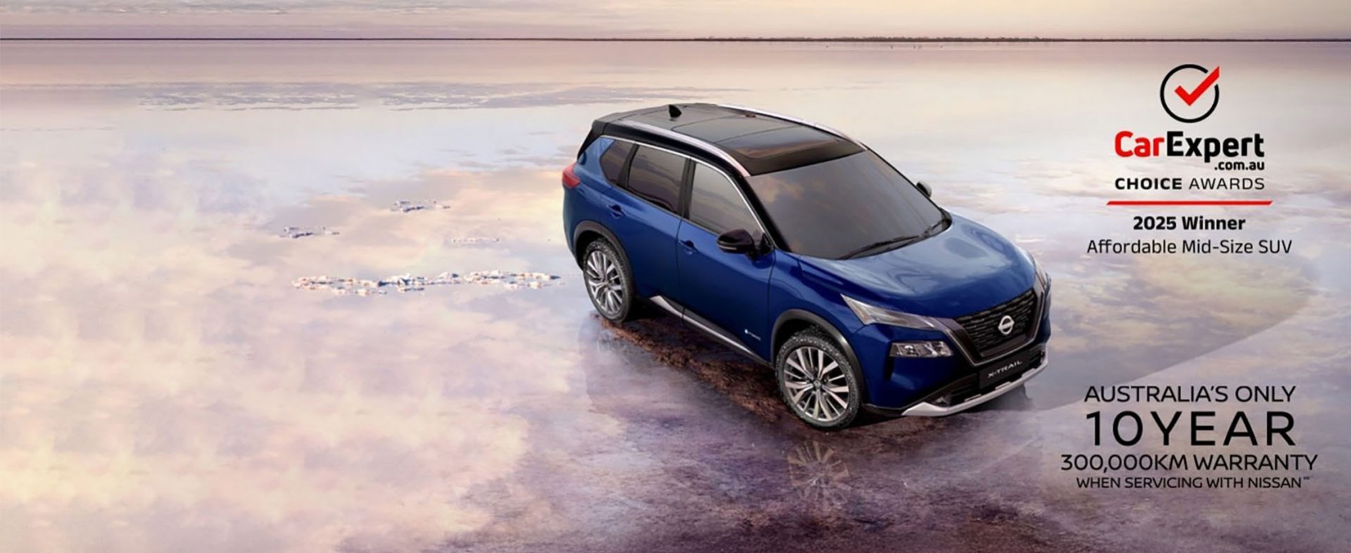X-TRAIL e-POWER