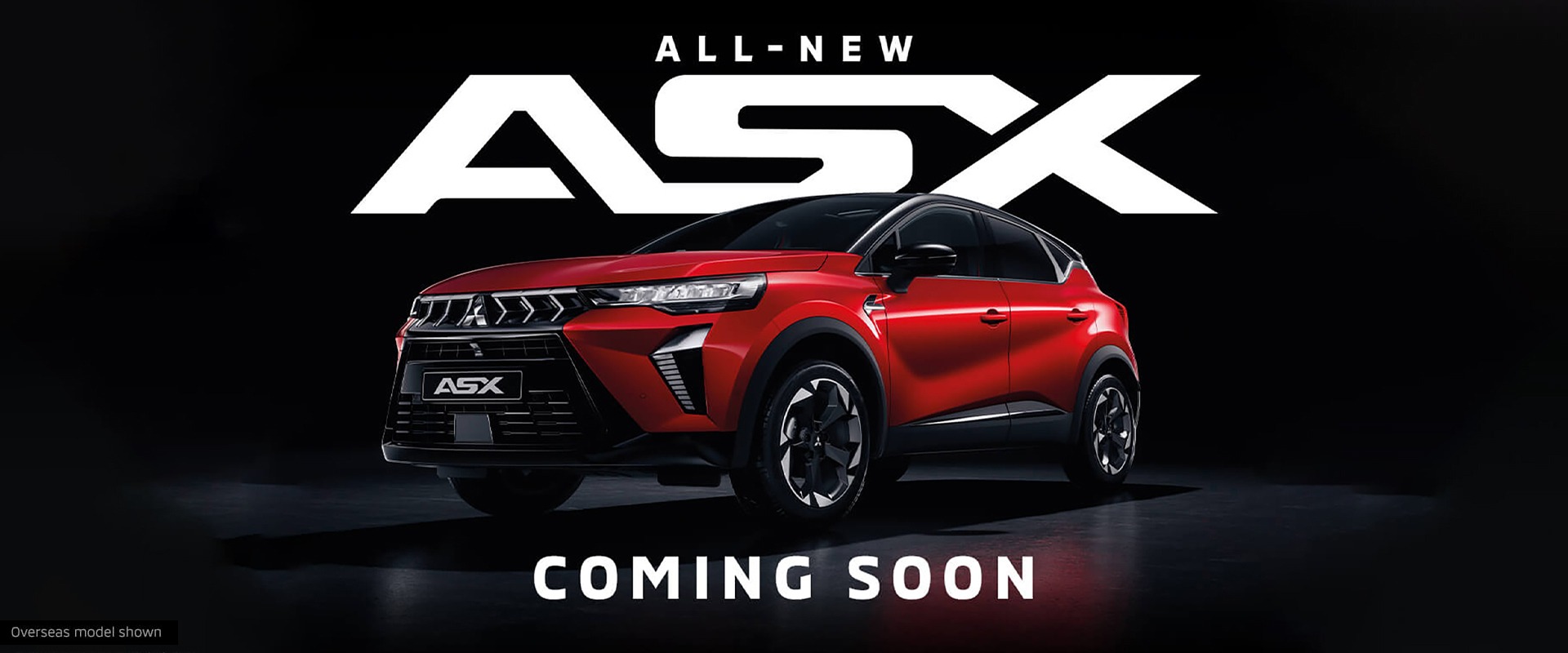 All New ASX coming soon 