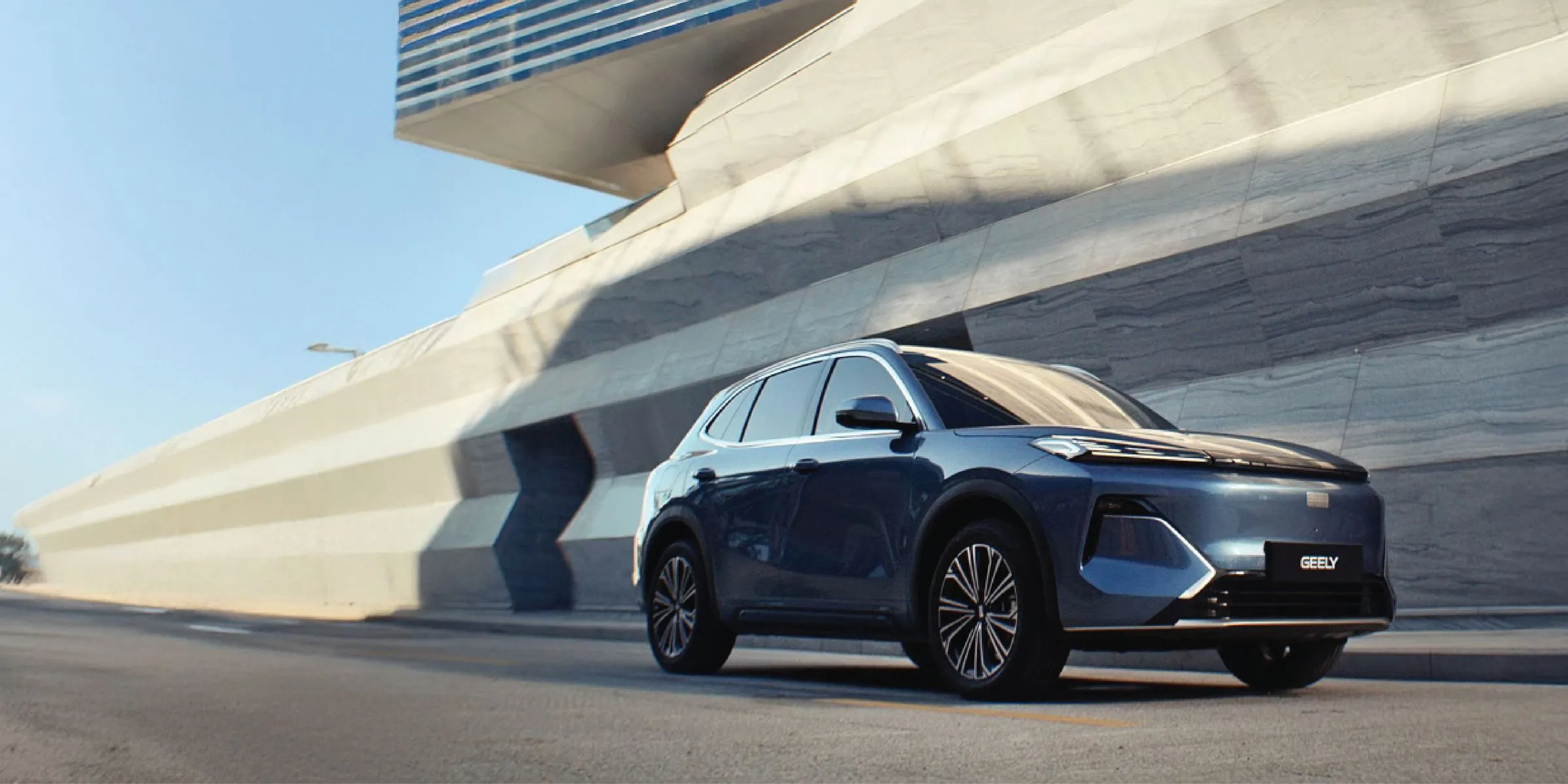 Geely Electrify Your Summer