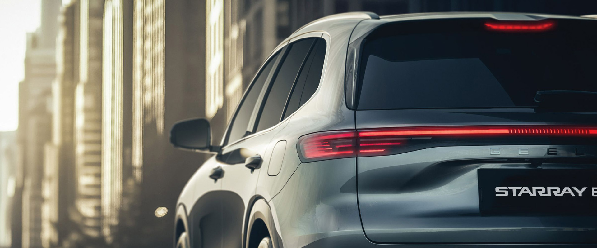 Geely Special Offers