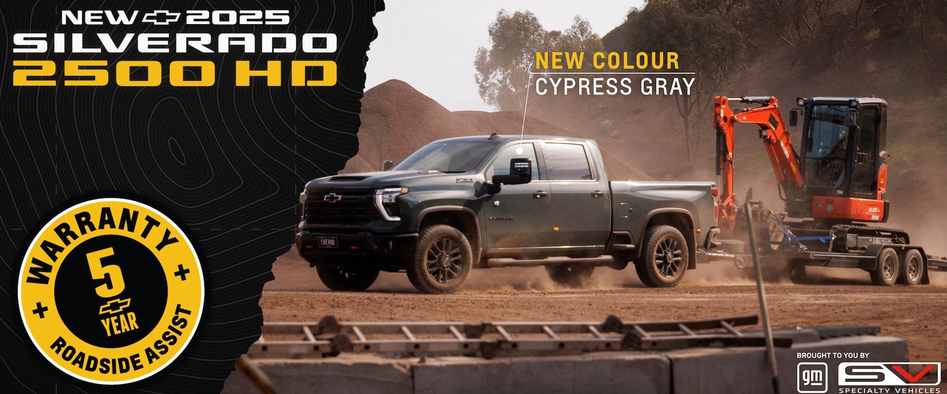 New 2025 Silverado Range