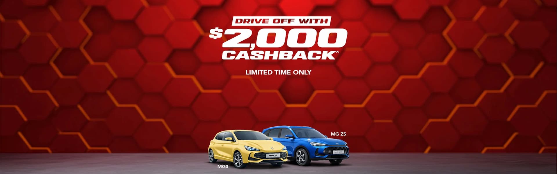 MG offer