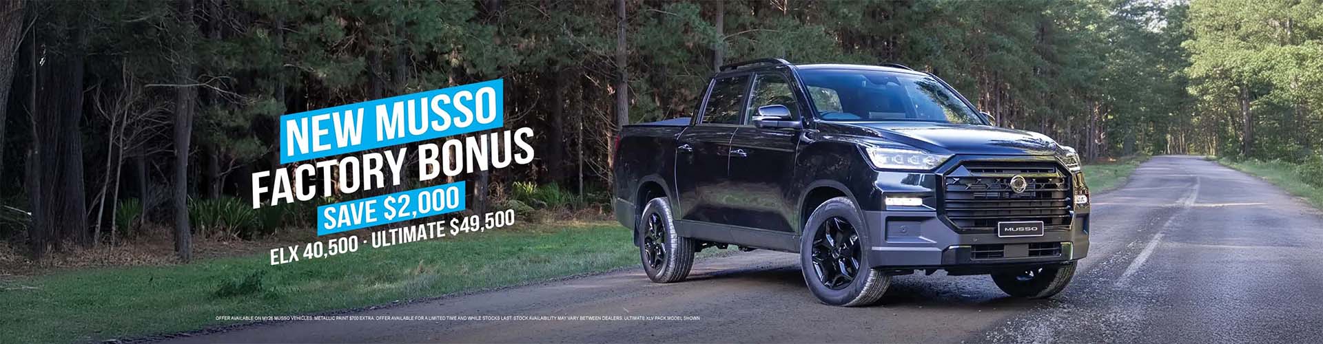 KGM SsangYong - Rexton