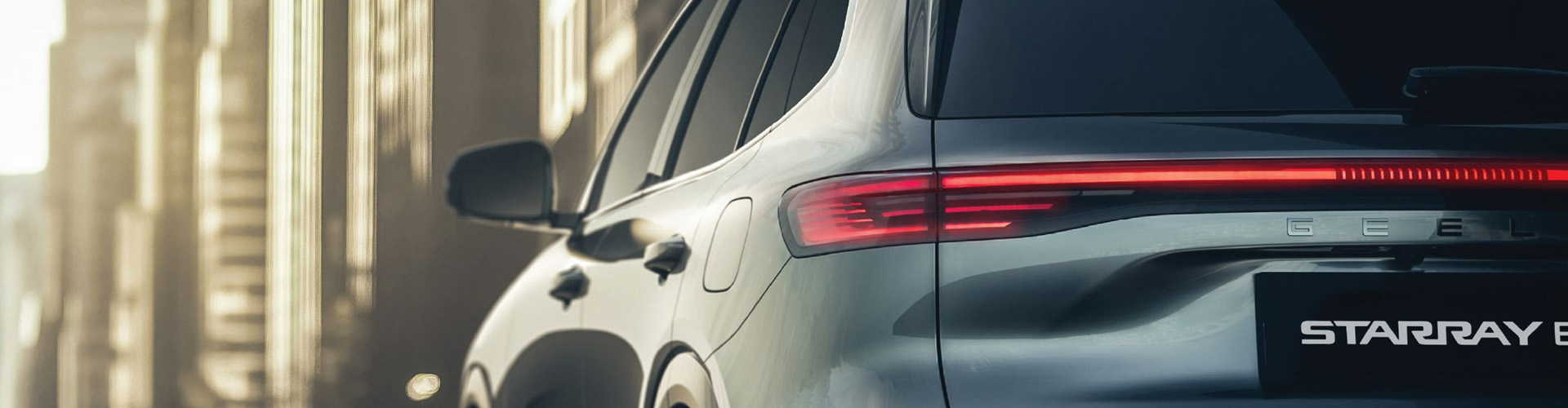 Geely Special Offers