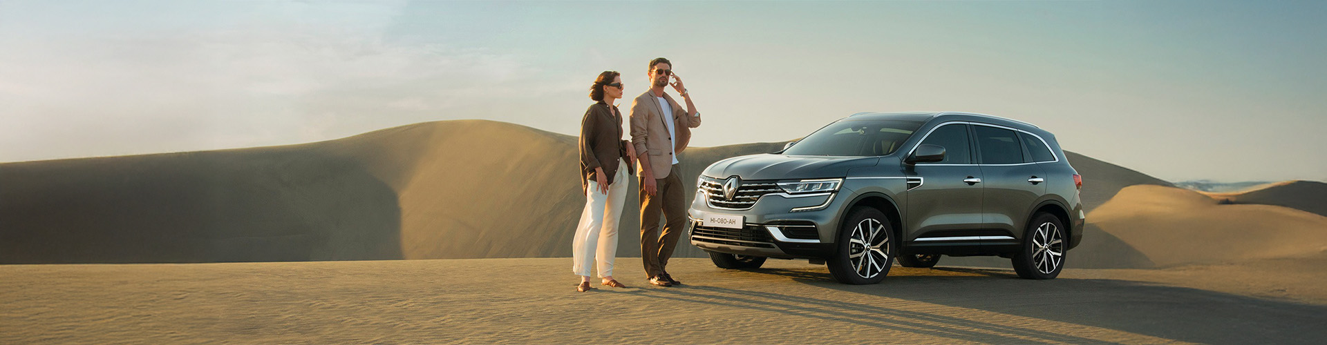 Renault Koleos