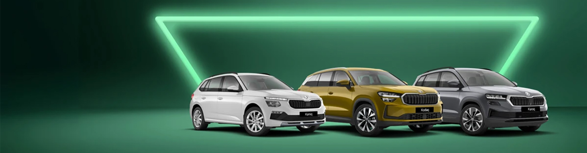 Skoda Latest Offers & Deals