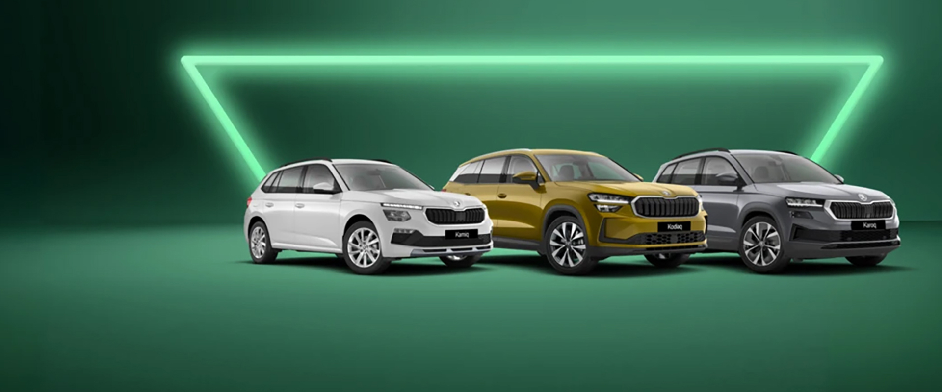 Skoda Latest Offers & Deals