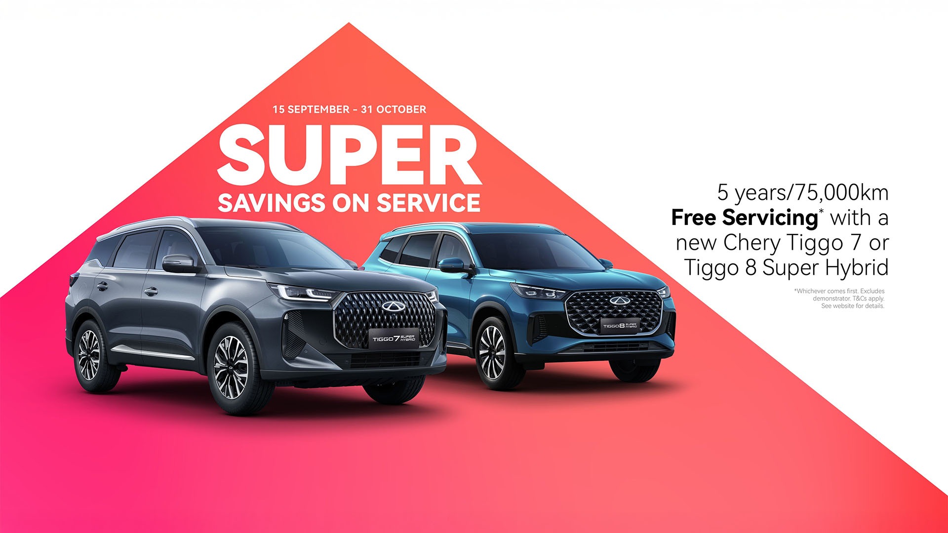 Super Savings on Service