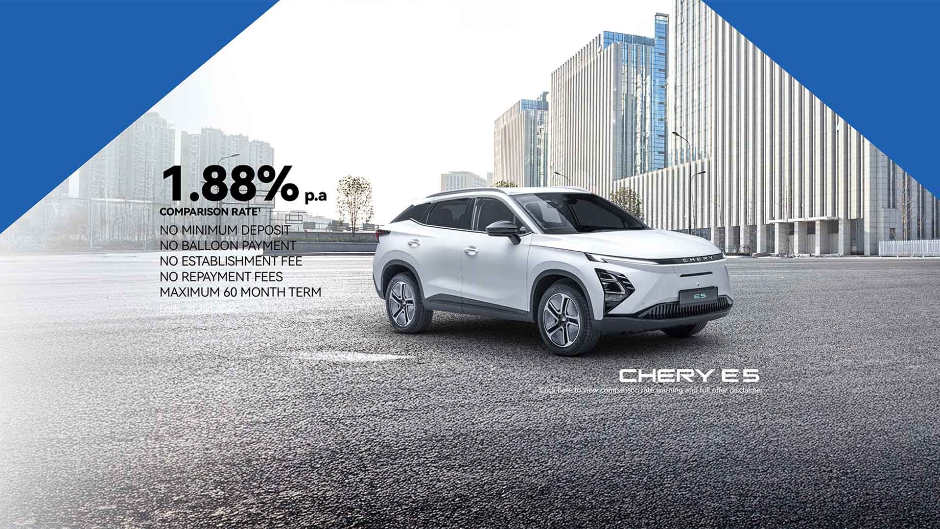 Chery E5 Financial Offer
