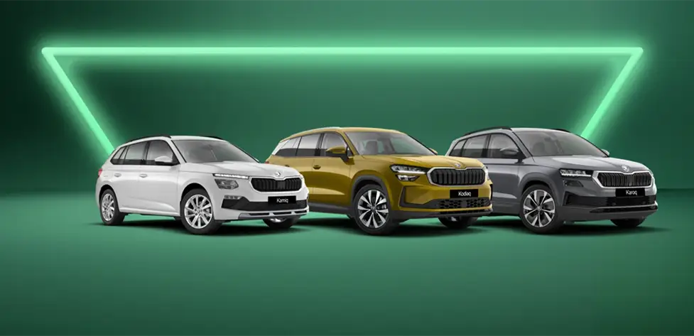 Skoda Special Offers