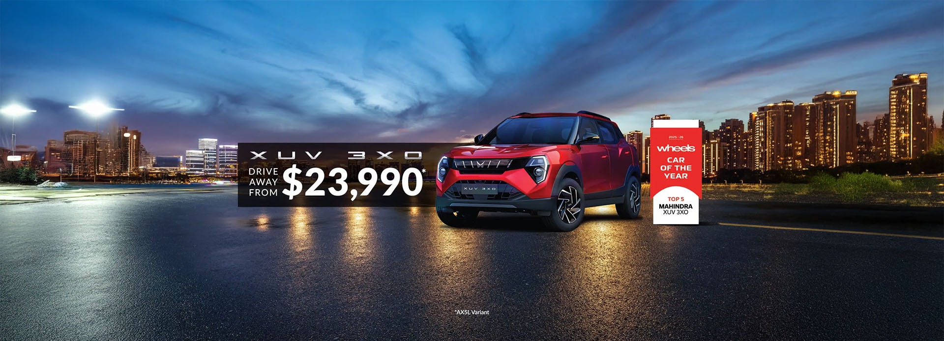 Drive Away Price 3X0