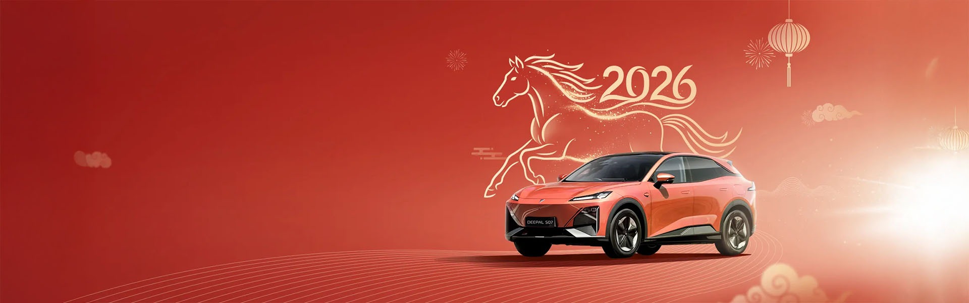 $6,088 Cashback + 12 months free public charging with the Evie network*