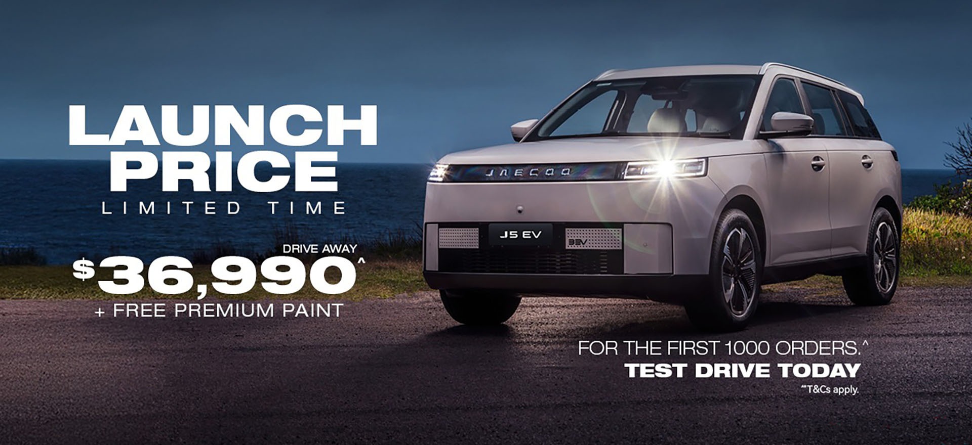 JAECOO J5 EV Launch Price