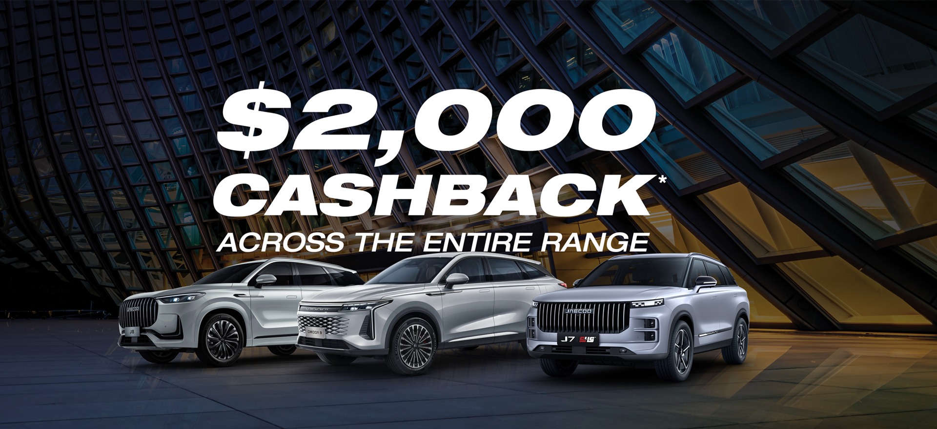 Omoda Jaecoo $2000 cashback