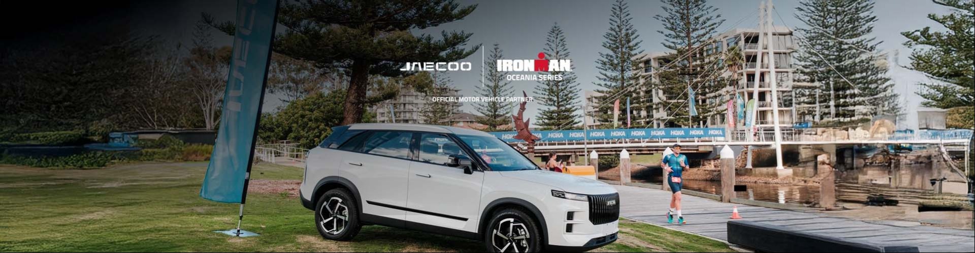 Ironman Activations