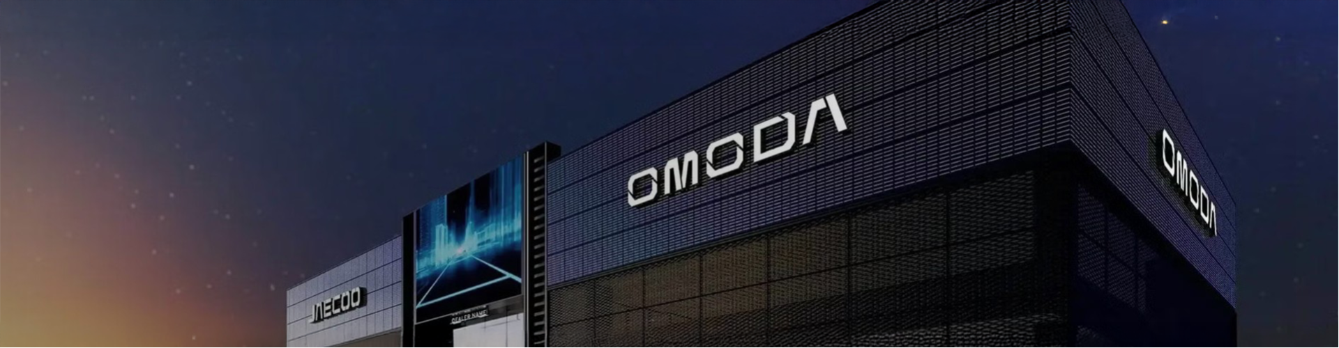Omoda Jaecoo