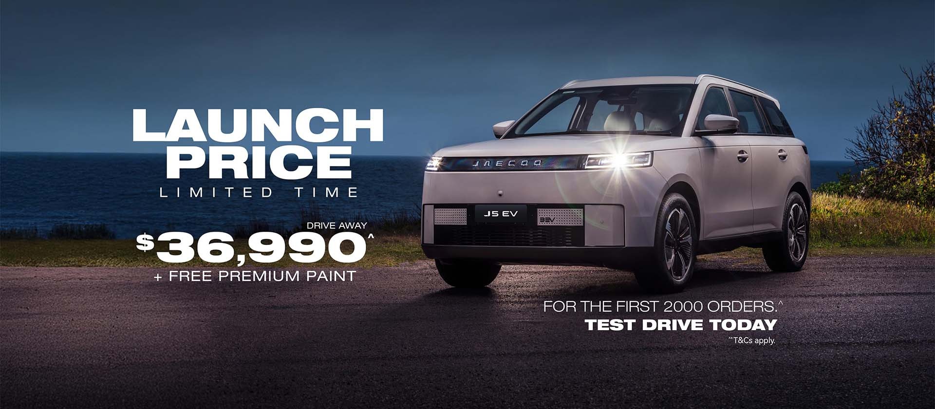 The All-New Jaecoo J5 EV