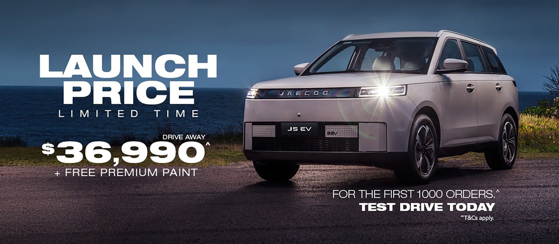 The All-New Jaecoo J5 EV