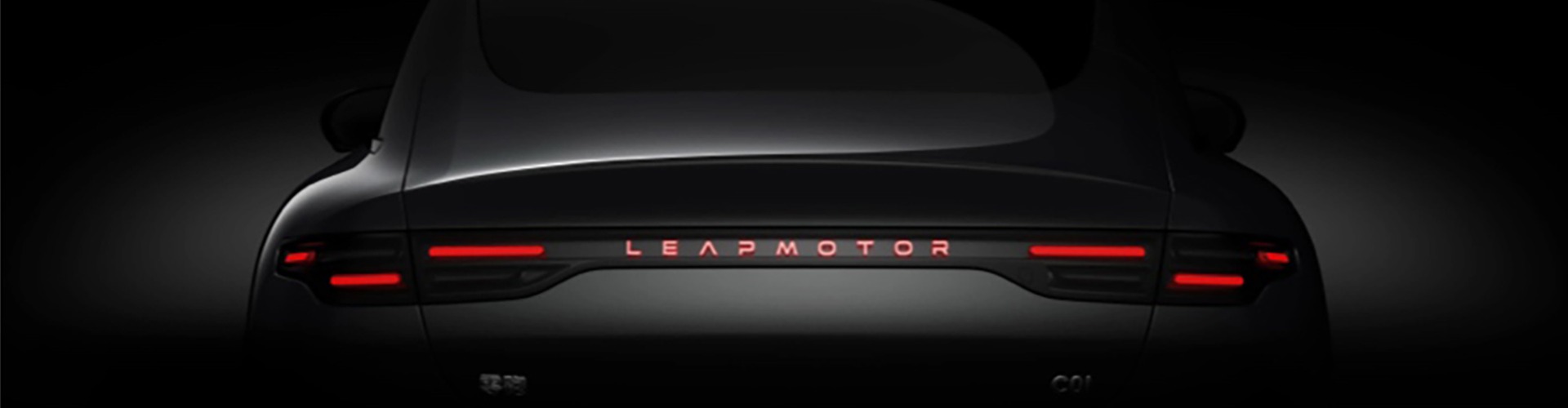 Leapmotor-PB-Contact-Us.jpg