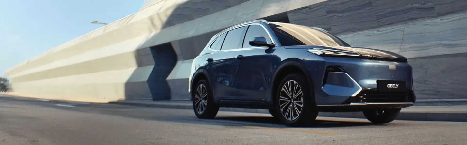 STARRAY EM-i SUPER HYBRID