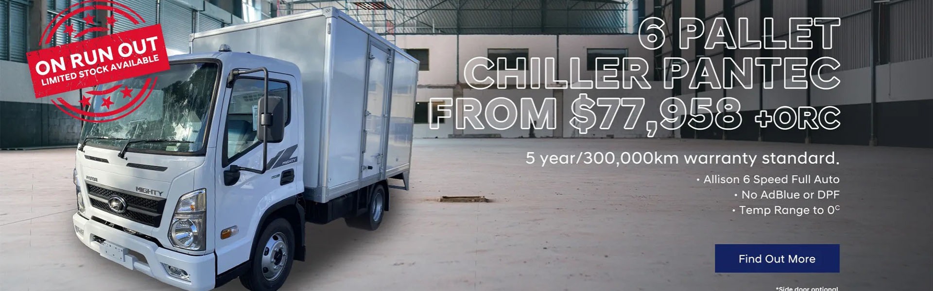 chiller-pantec-banner.jpg