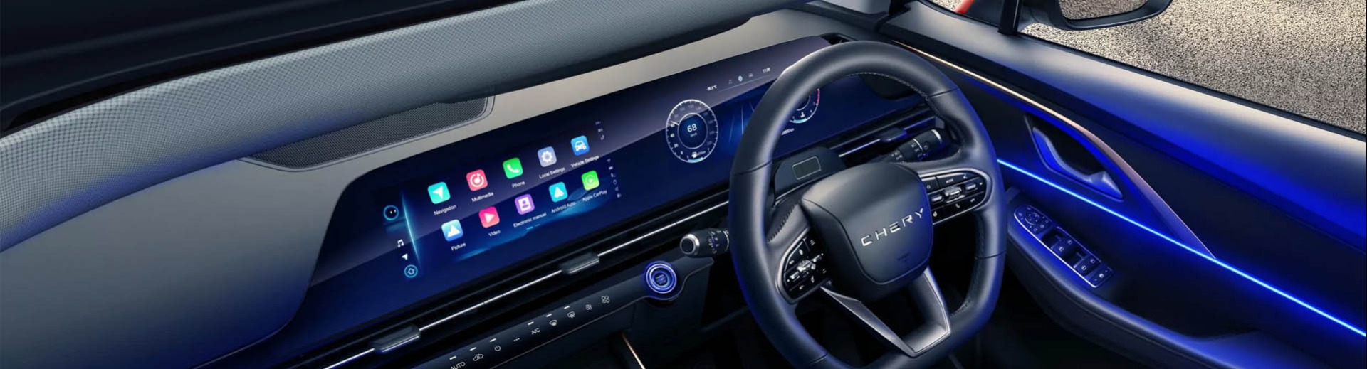 Chery Omoda 5