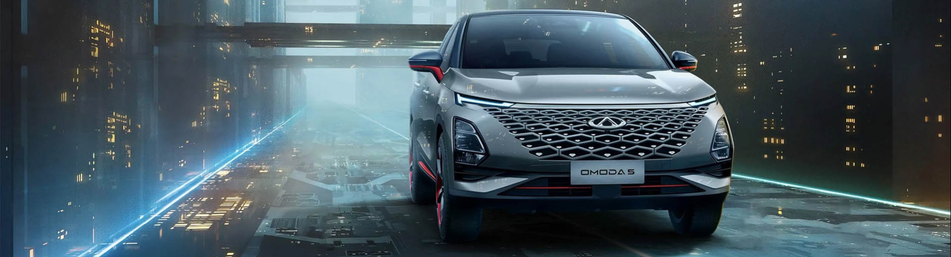 Chery Omoda 5
