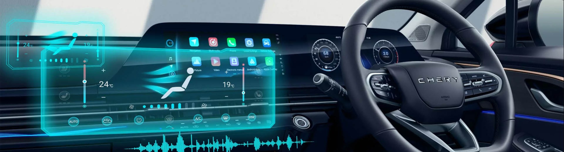 Chery Omoda 5