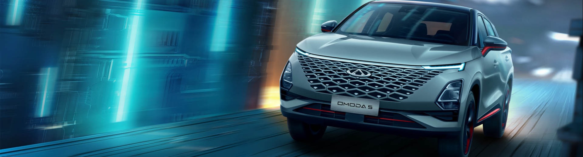 Chery Omoda 5