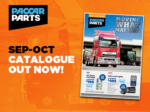 View Our July-August Catalogue